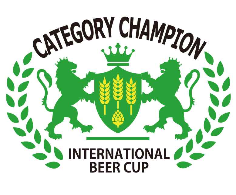 International Beer Cup カテゴリーチャンピオン
